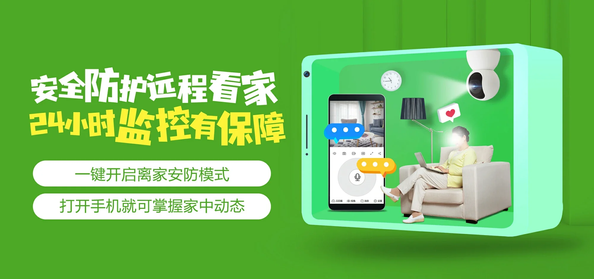 中国电信 洞口县电信宽带 宽带套餐